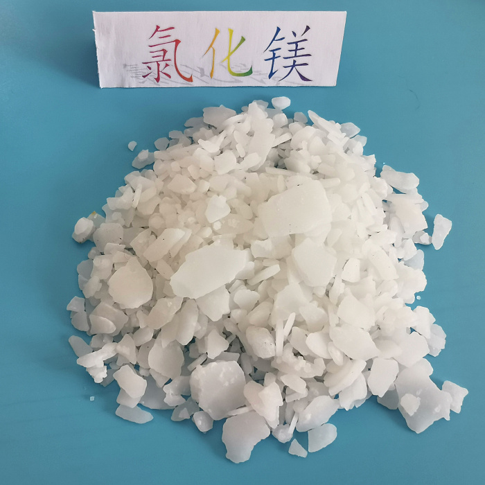 氯化镁在运输和使用中的注意事项