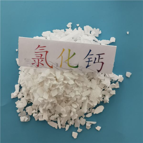  氯化钙在油田钻井中的作用
