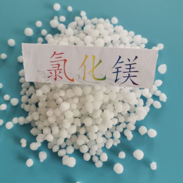 氯化镁用来融雪的原理和作用
