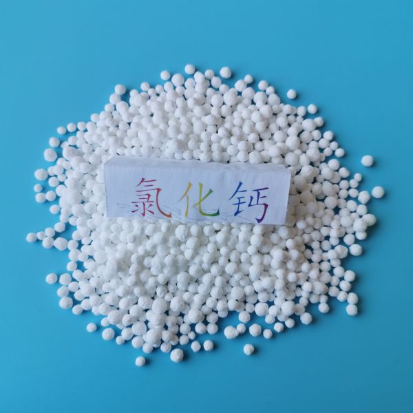 食品级氯化钙的用法用量